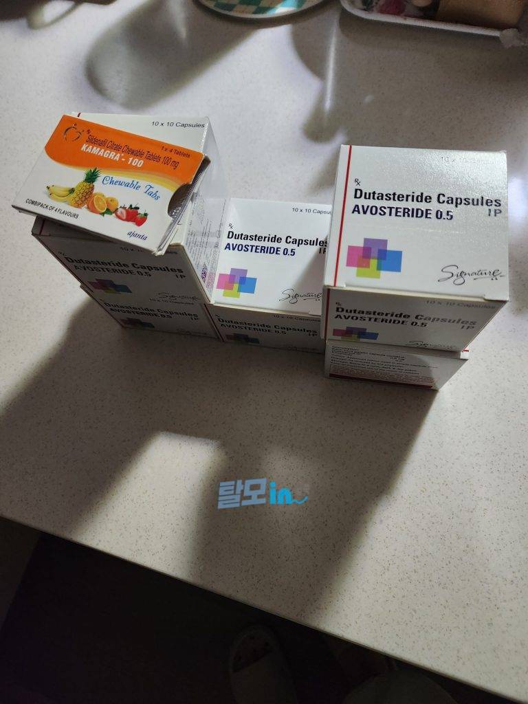 아보스테리드 400정 photo review