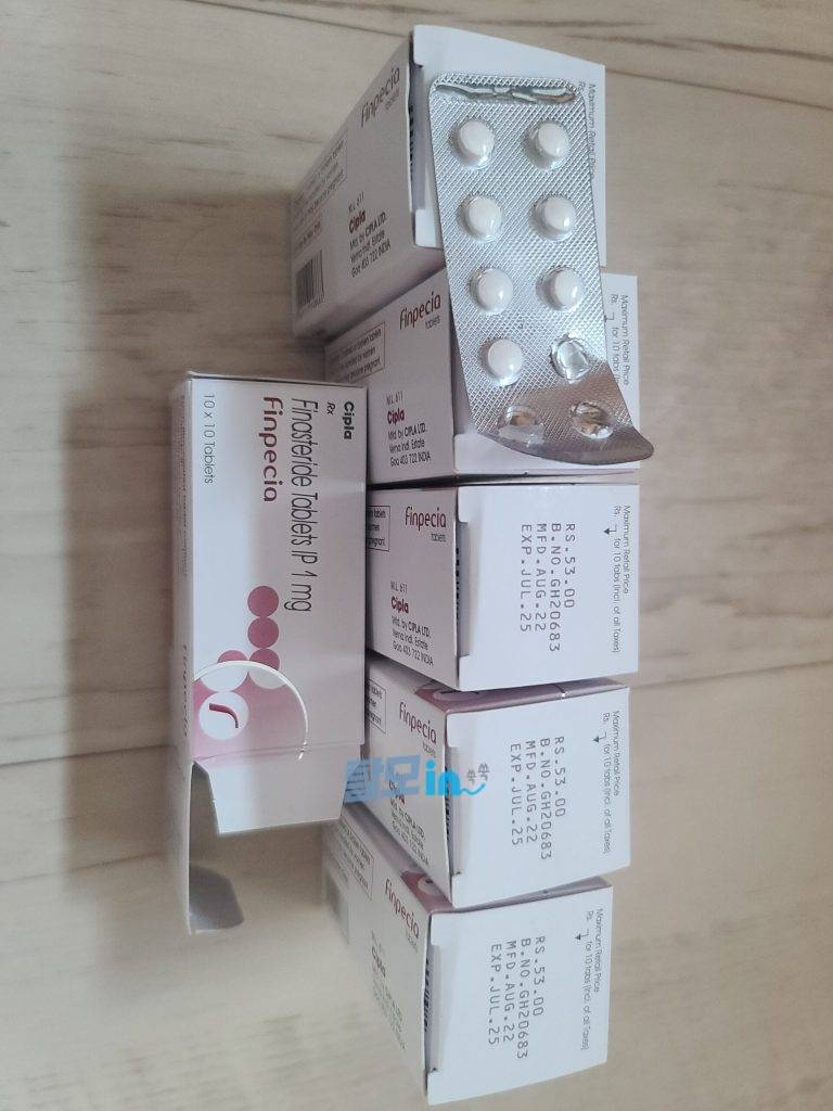 핀페시아 900정 photo review