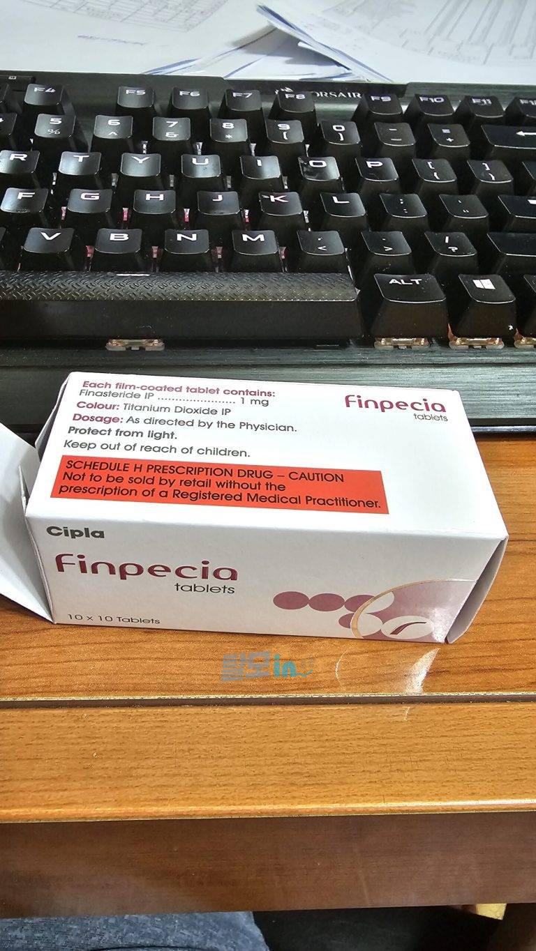 핀페시아 900정 photo review