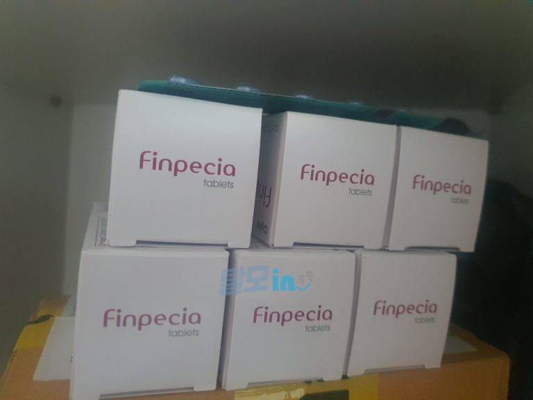 핀페시아 900정 photo review