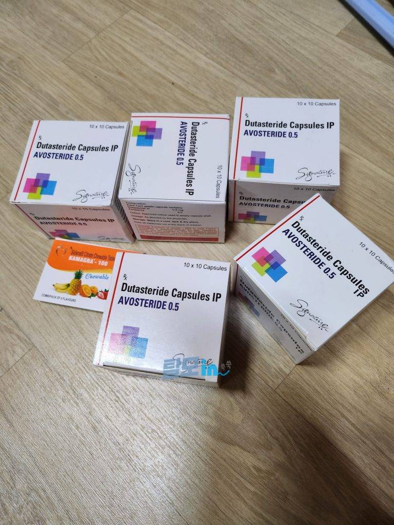 아보스테리드 400정 photo review