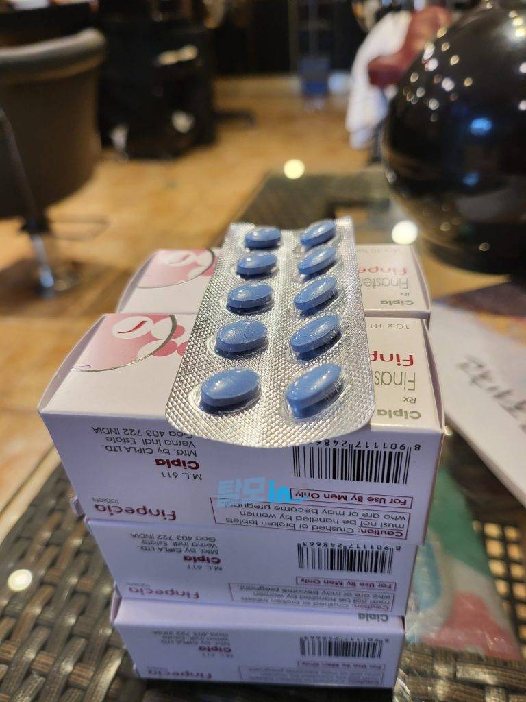 핀페시아 900정 photo review