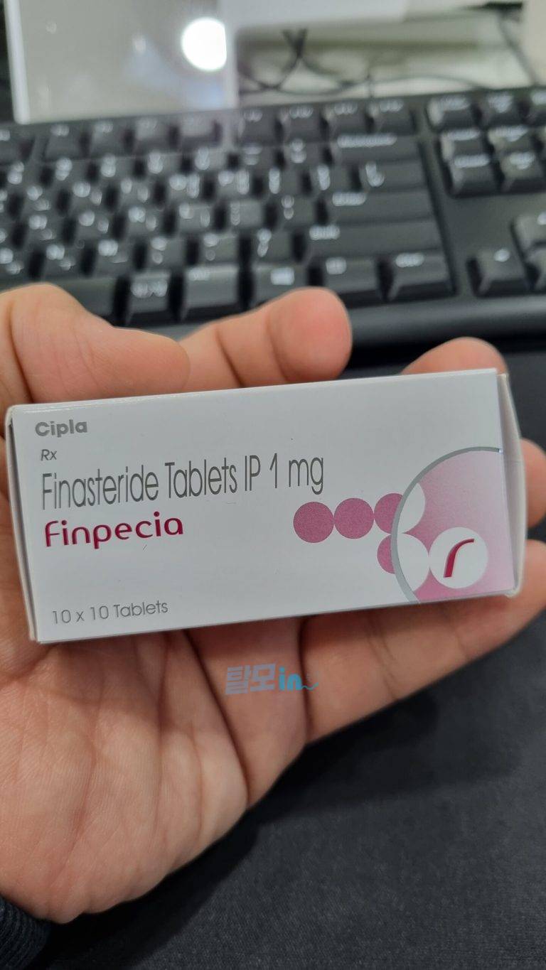 핀페시아 900정 photo review