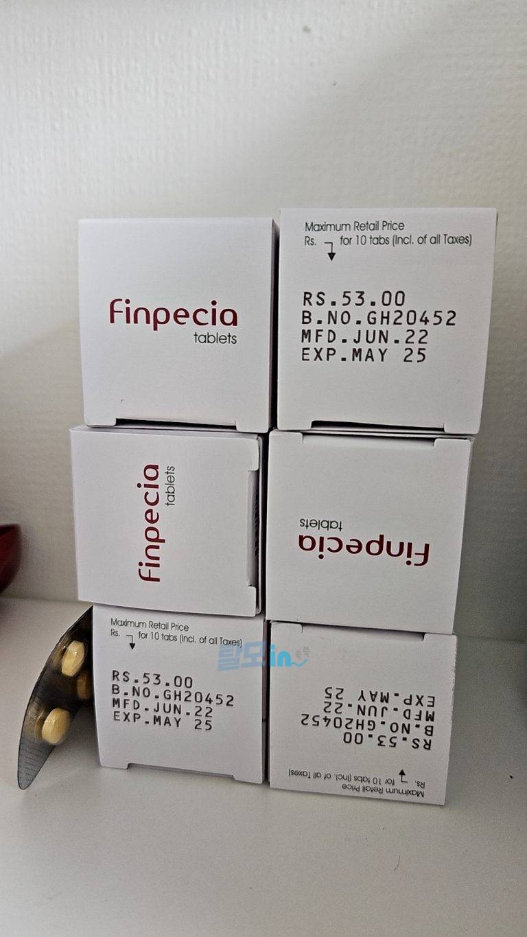 핀페시아 900정 photo review