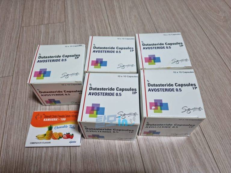 아보스테리드 400정 photo review