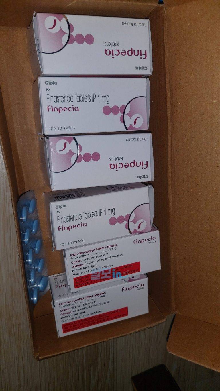 핀페시아 900정 photo review