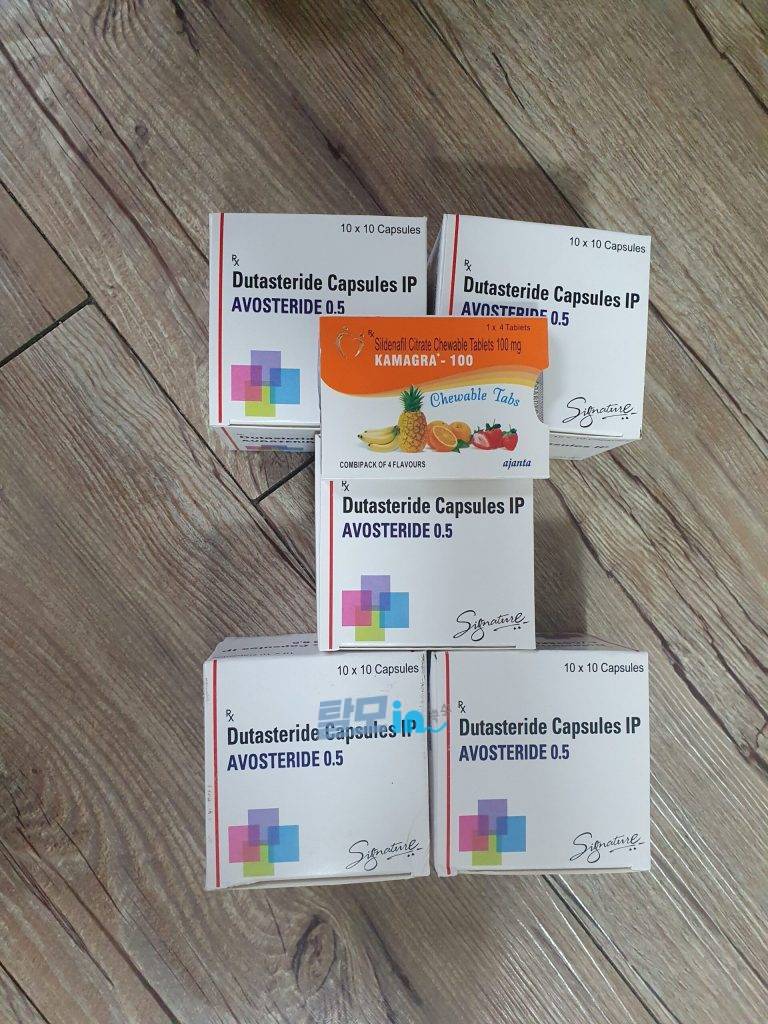 아보스테리드 400정 photo review