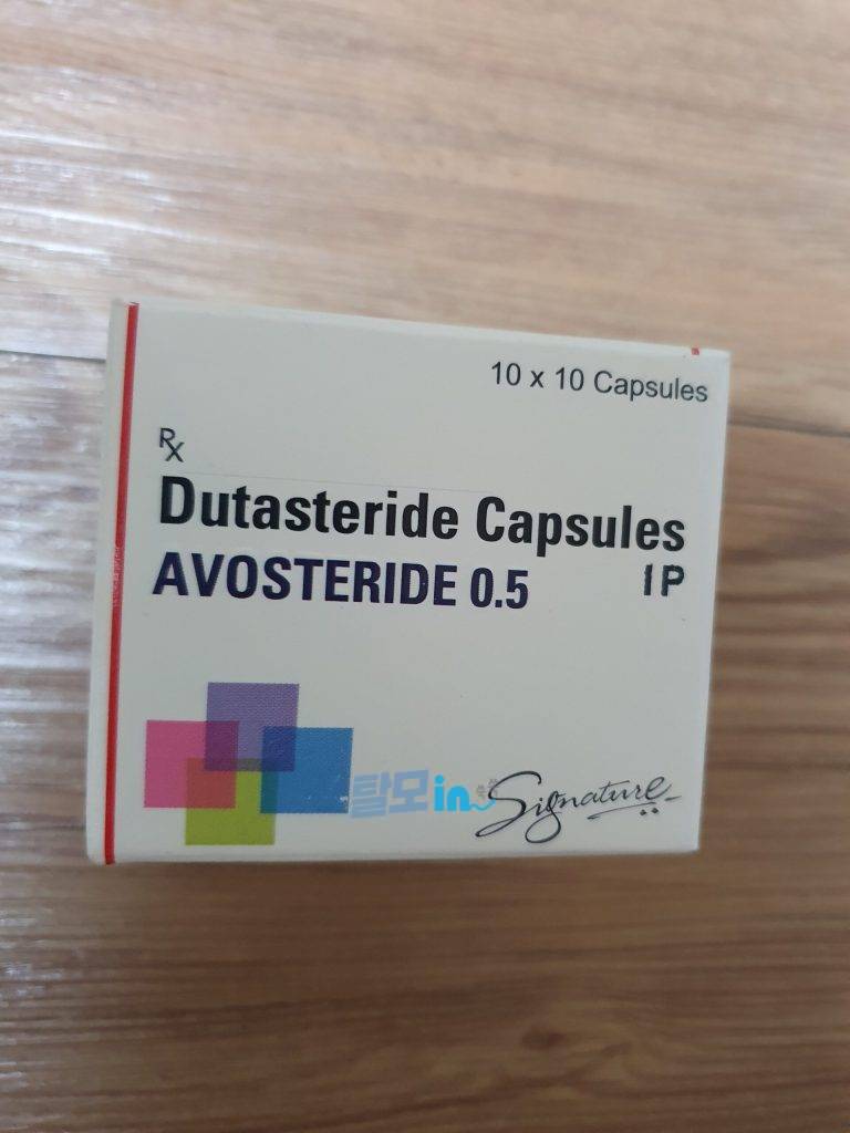 아보스테리드 400정 photo review