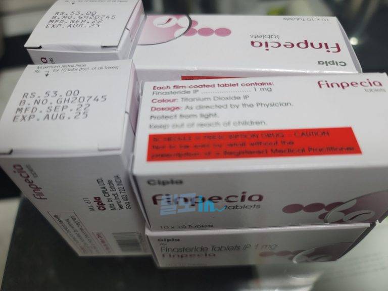 핀페시아 900정 photo review