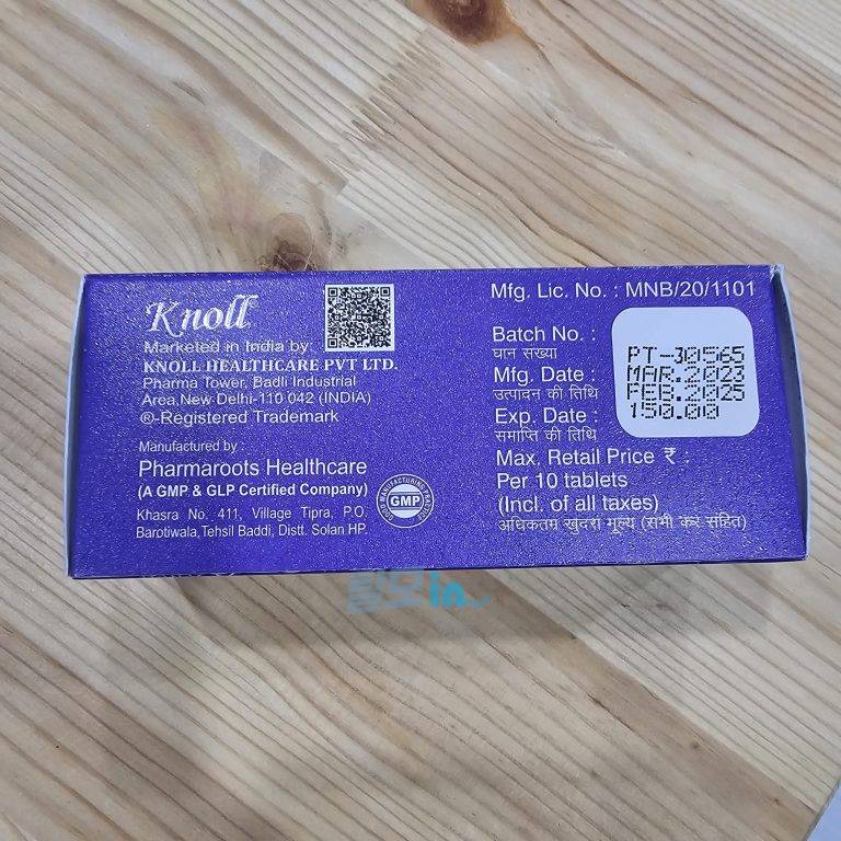 두타놀 300정 photo review