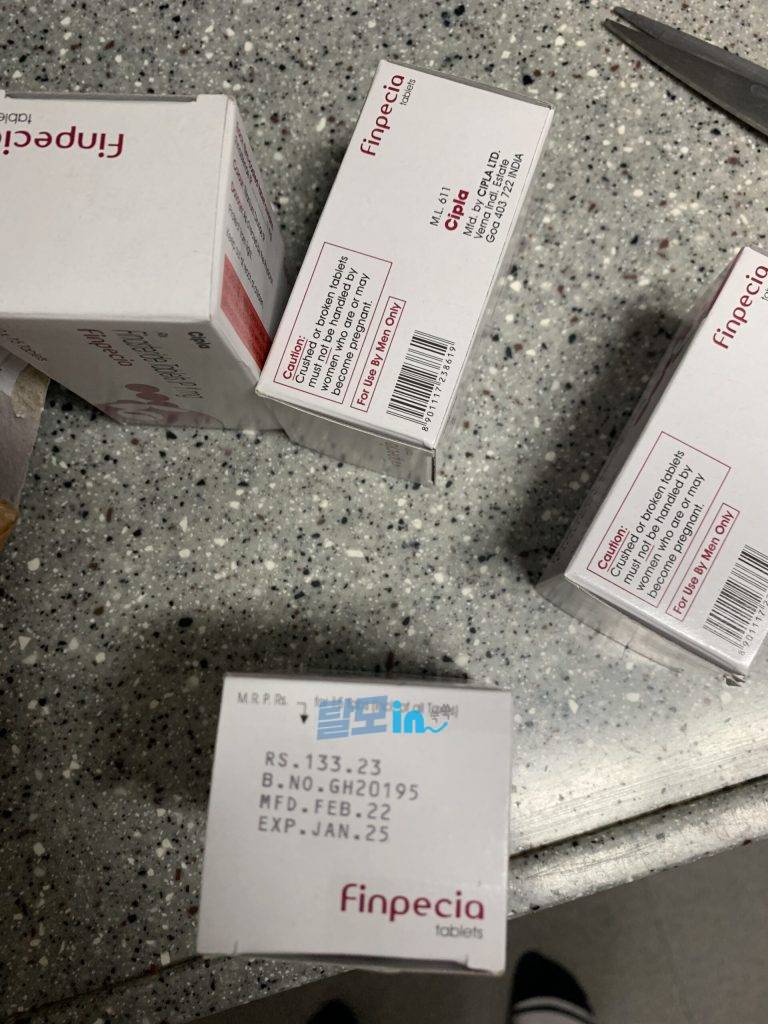 핀페시아 600정 photo review