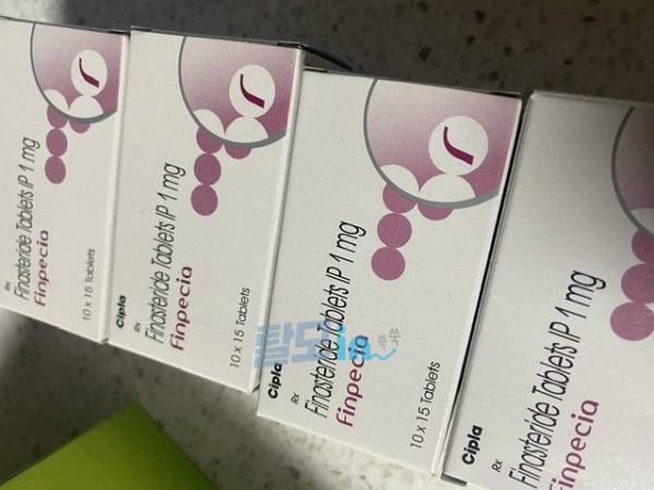 핀페시아 600정 photo review