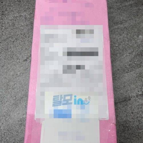 핀페시아 600정 photo review