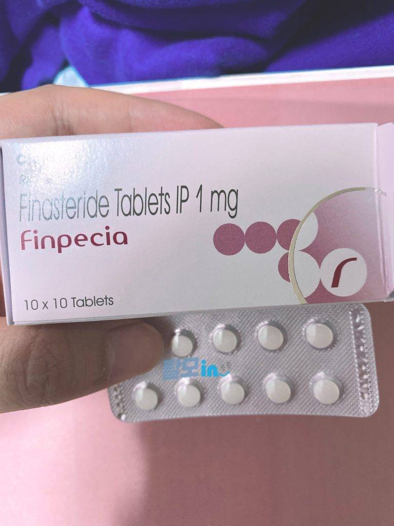 핀페시아 600정 photo review