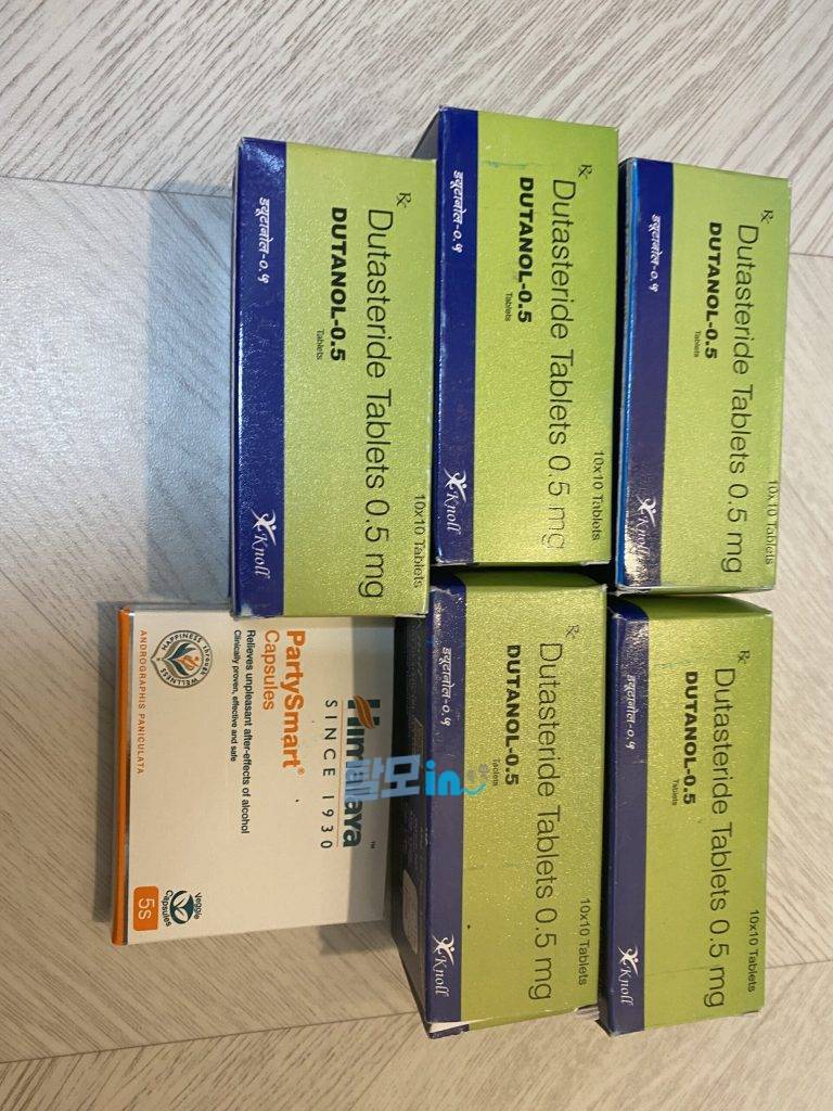 두타놀 300정 photo review