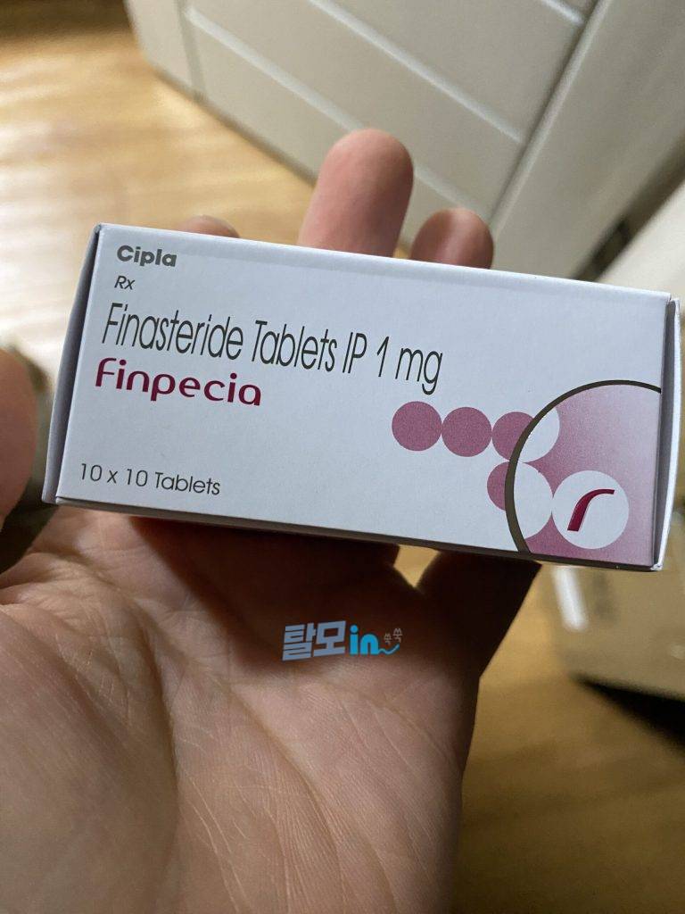 핀페시아 600정 photo review