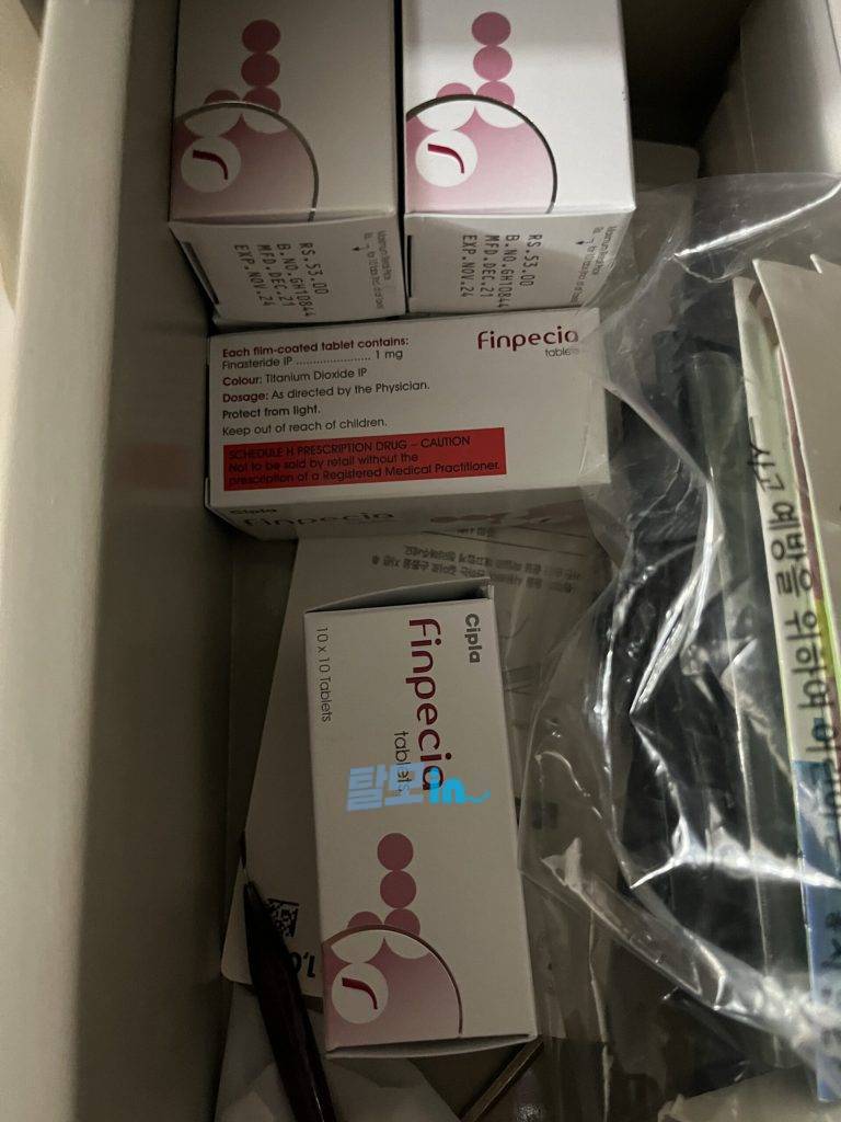 핀페시아 600정 photo review