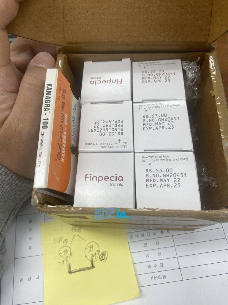 핀페시아 600정 photo review