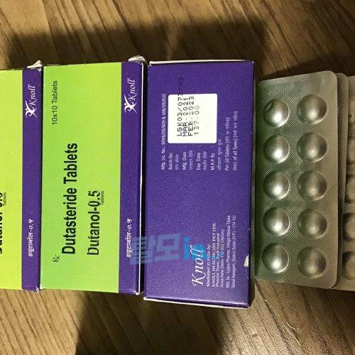 핀페시아 600정 photo review