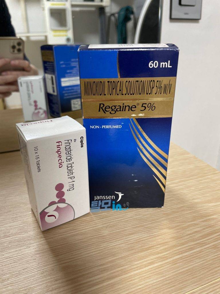 핀페시아 600정 photo review