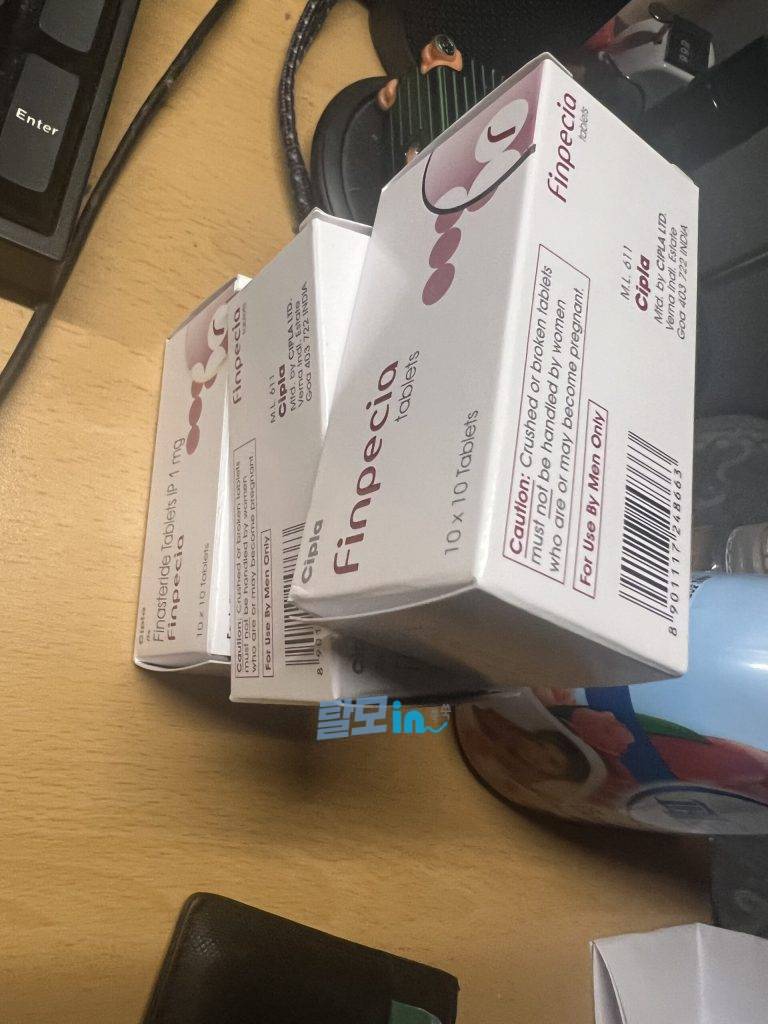 핀페시아 600정 photo review