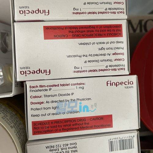 핀페시아 600정 photo review