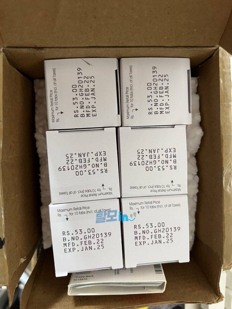 핀페시아 600정 photo review