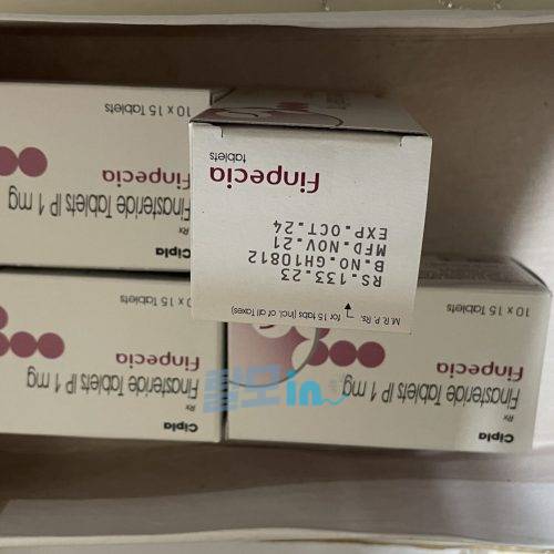 핀페시아 600정 photo review