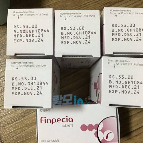 핀페시아 600정 photo review