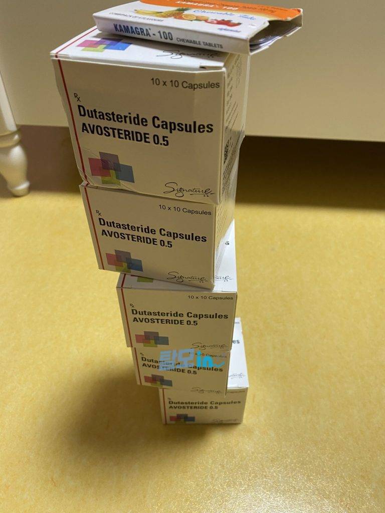 아보스테리드 400정 photo review