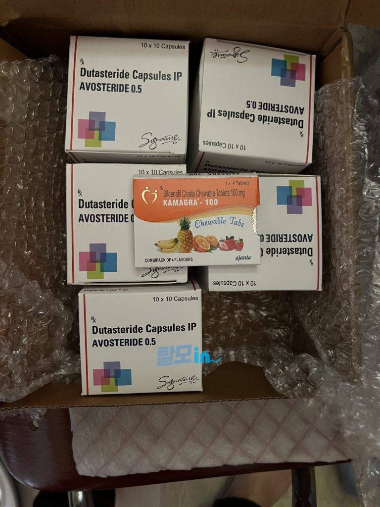 아보스테리드 400정 photo review