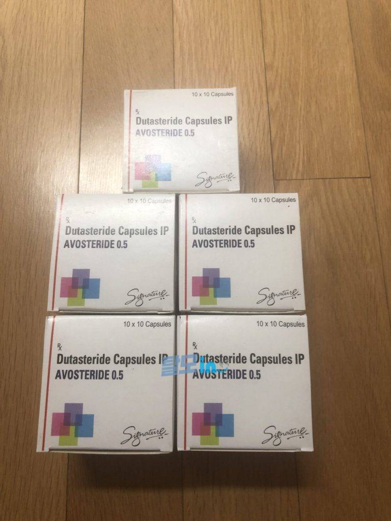 아보스테리드 400정 photo review