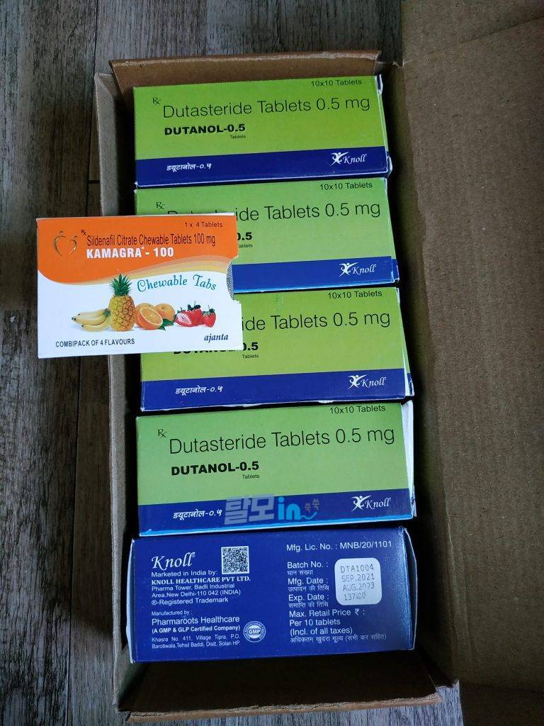 두타놀 400정 photo review