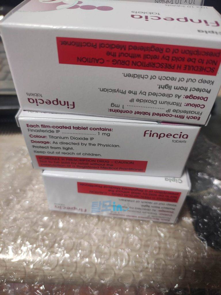 핀페시아 900정 photo review