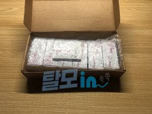 핀페시아 900정 photo review