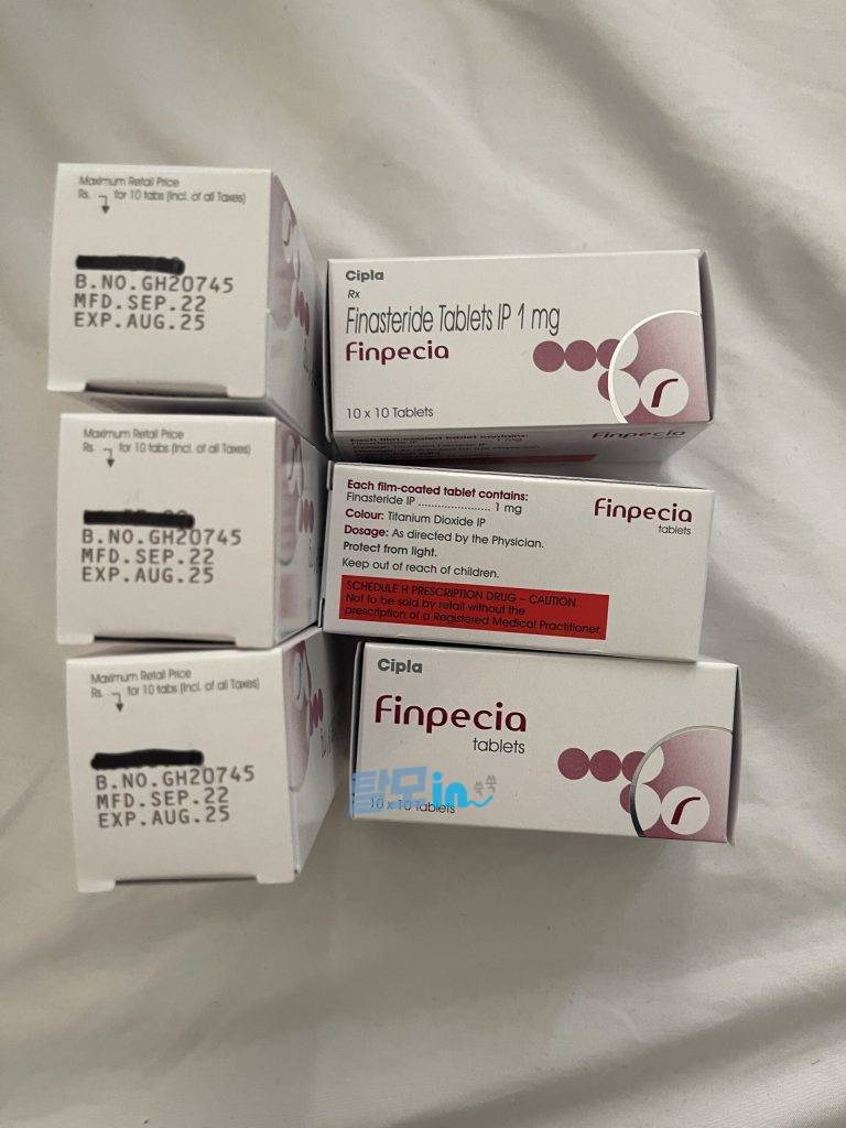 핀페시아 900정 photo review