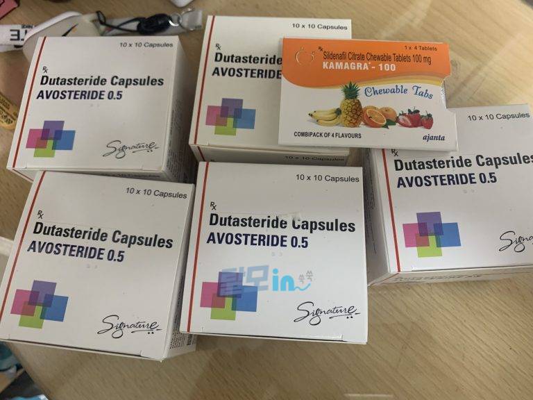 아보스테리드 400정 photo review