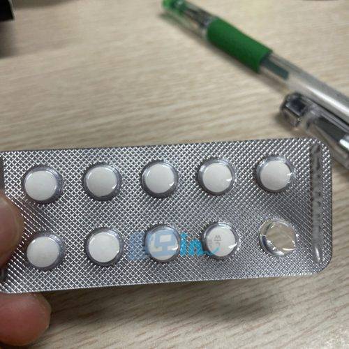 핀페시아 900정 photo review