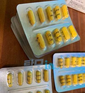 아보스테리드 400정 photo review