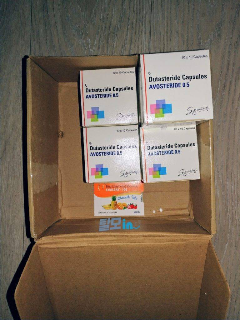 아보스테리드 400정 photo review