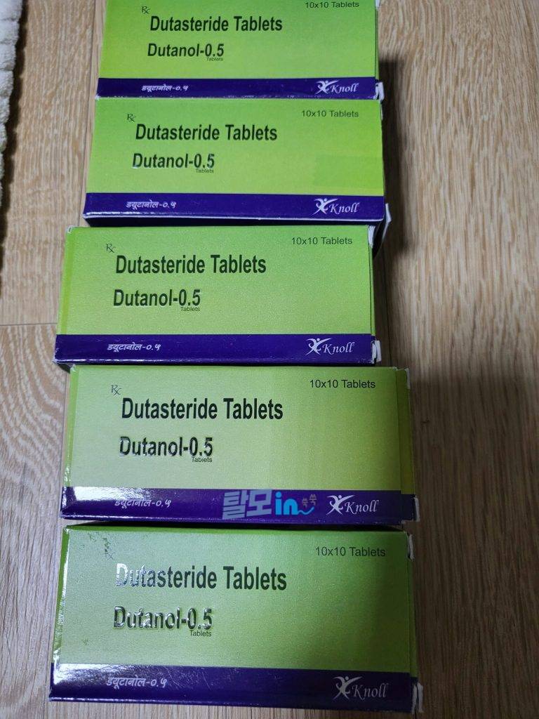 두타놀 400정 photo review