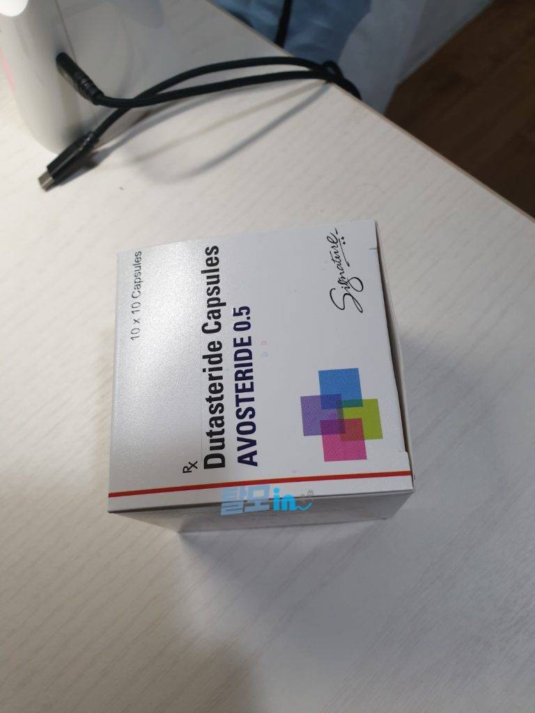 아보스테리드 400정 photo review