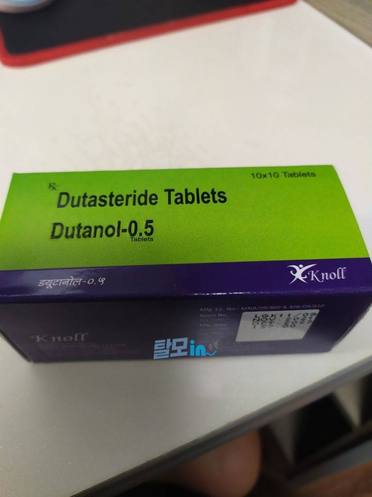 두타놀 400정 photo review