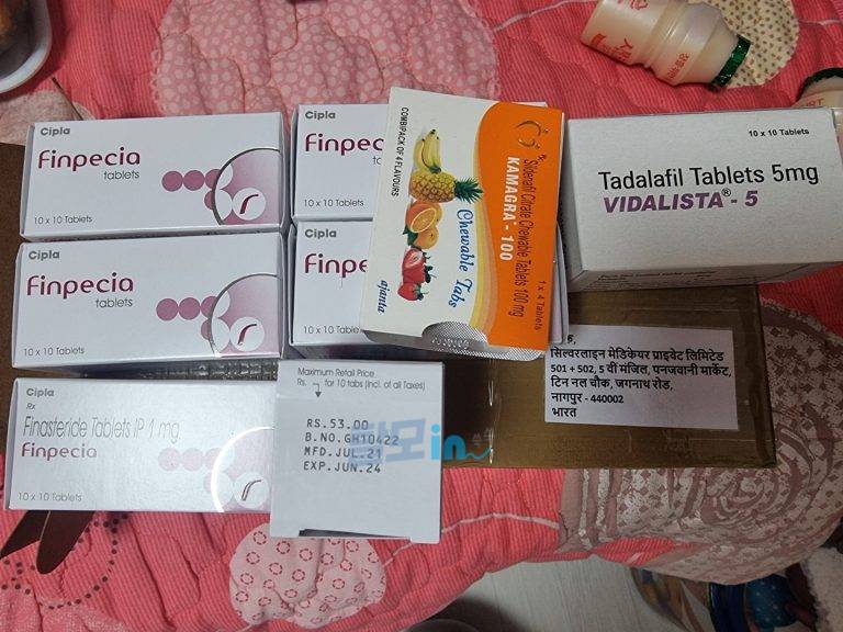 핀페시아 600정 photo review