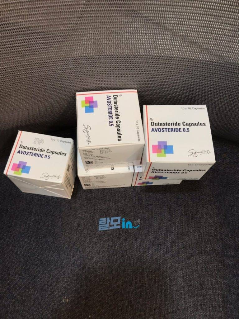 아보스테리드 400정 photo review