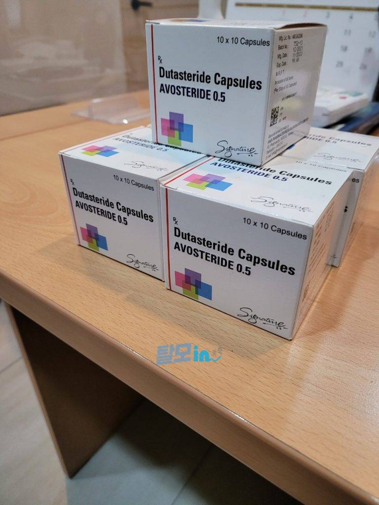 아보스테리드 400정 photo review