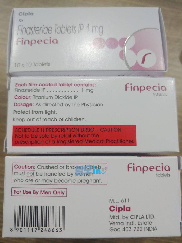 핀페시아 600정 photo review