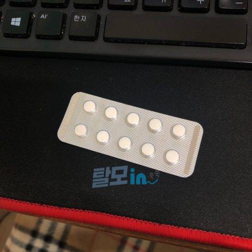 핀페시아 600정 photo review