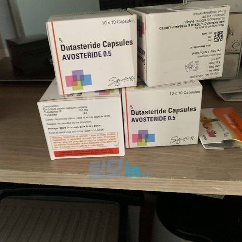 아보스테리드 400정 photo review