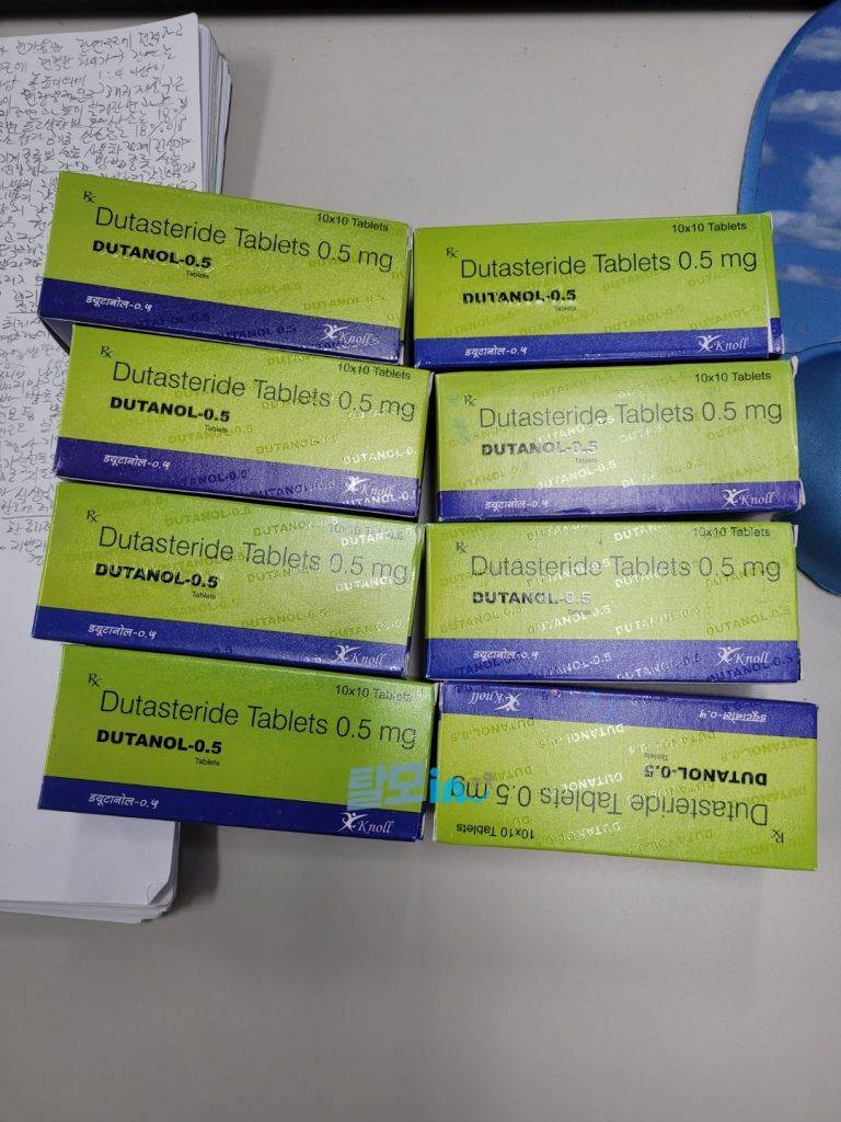 두타놀 400정 photo review